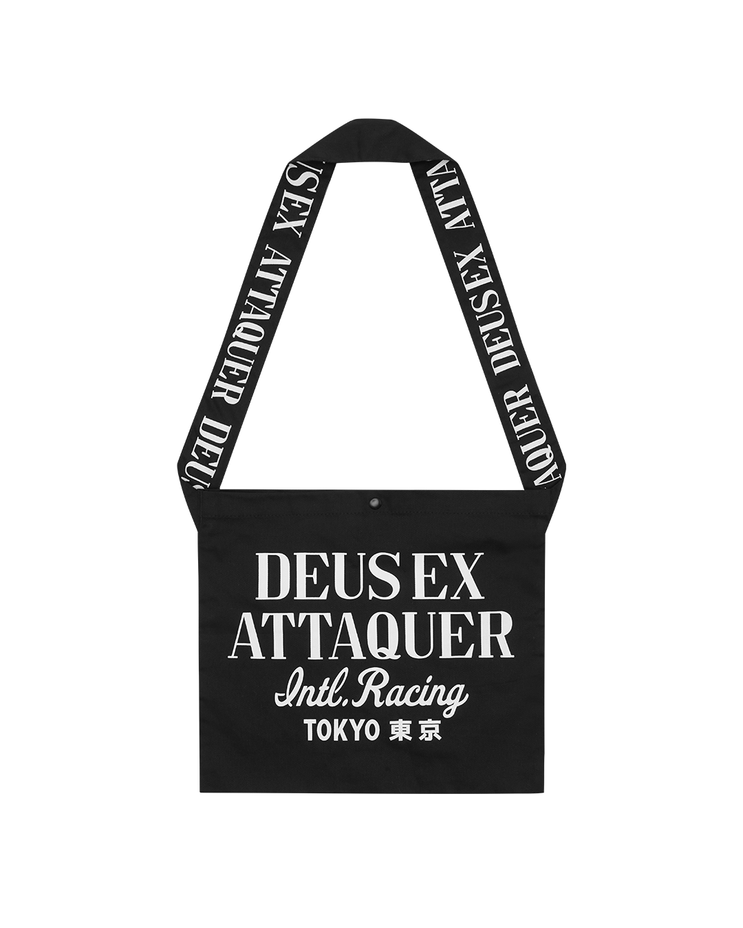 Deus Ex Attaquer Musette