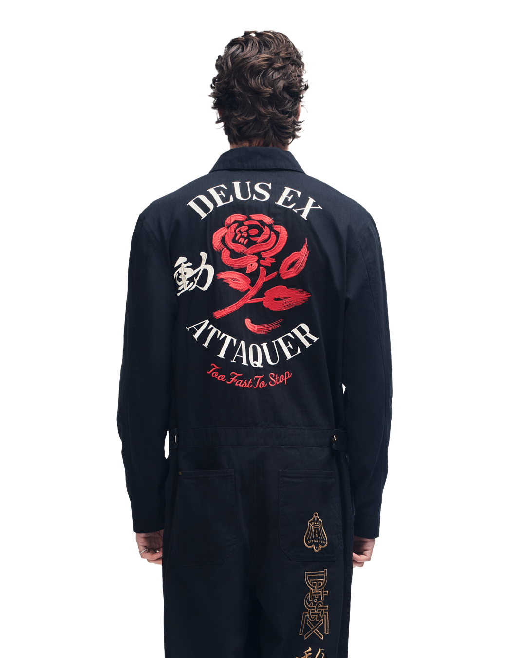 Deus Ex Attaquer On Time Coverall