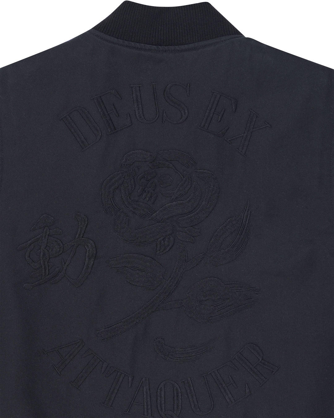 Deus Ex Attaquer Modify Vest