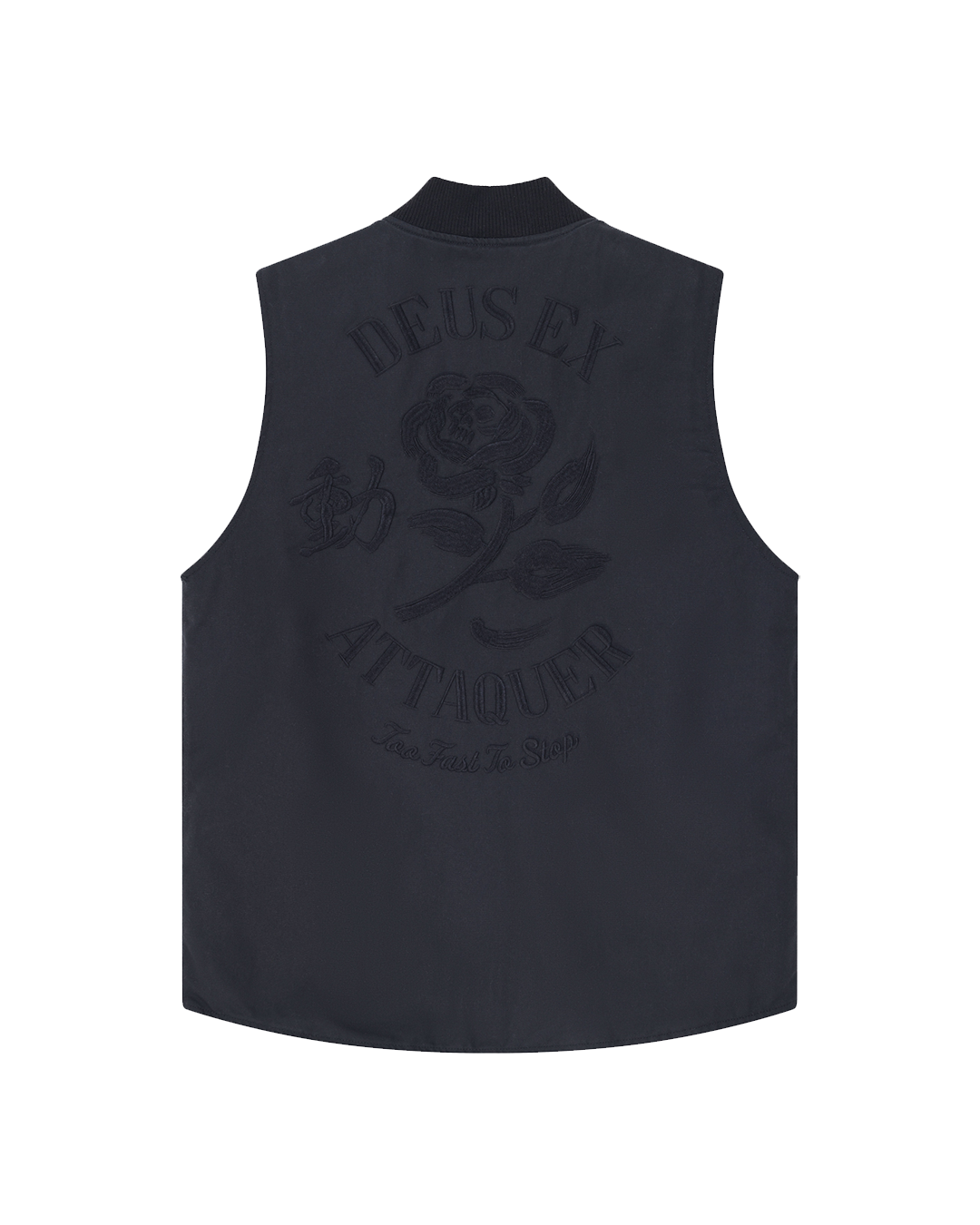 Deus Ex Attaquer Modify Vest