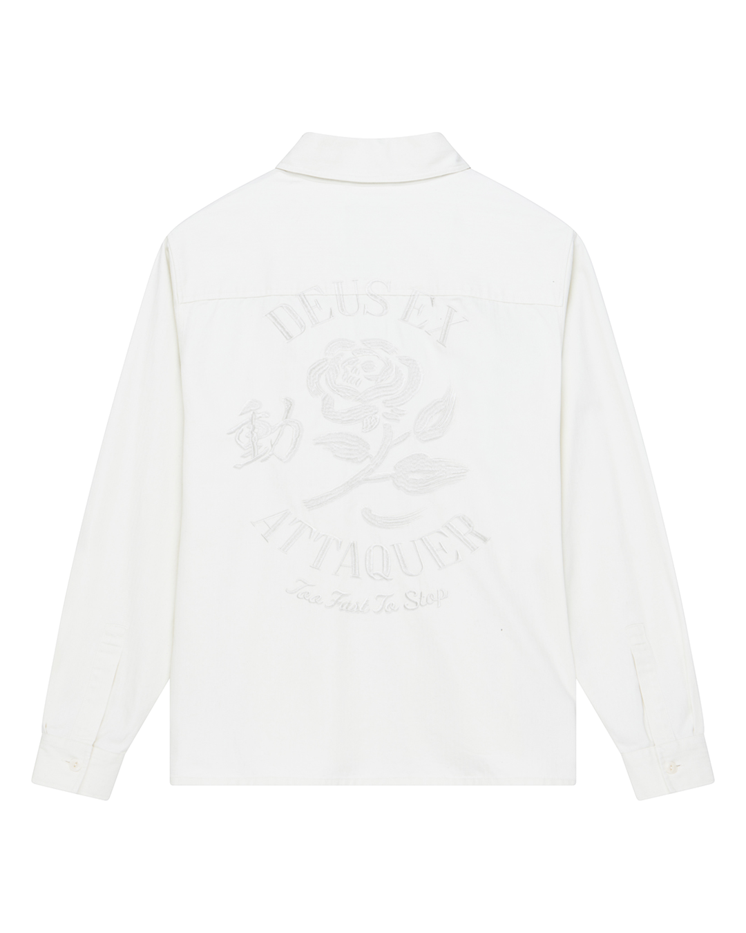 Deus Ex Attaquer Allegiance Shirt